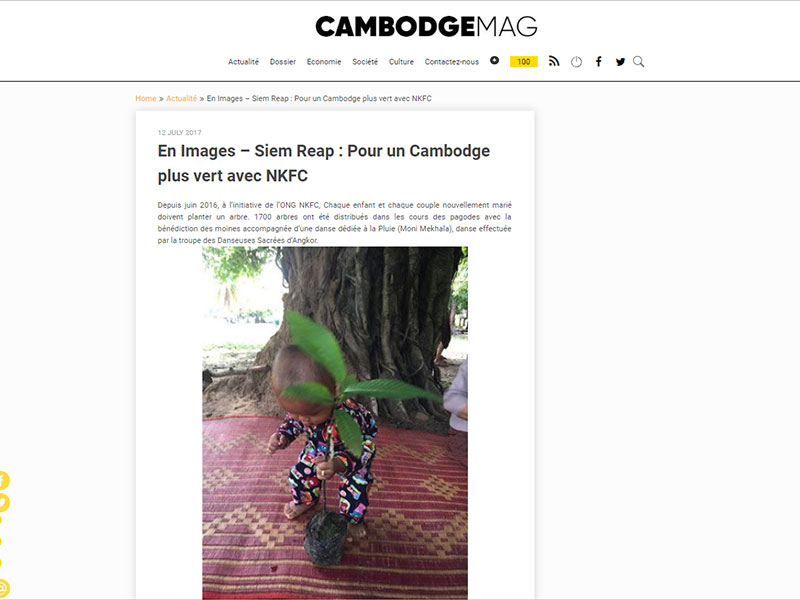 Cambodge Magazine, 12 July 2017